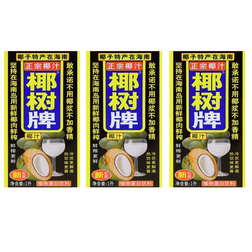 海南 椰树牌 椰汁 Hainan Hai Nan The Original Coconut Milk Juice Hydration coconut water, 100% pure - Mighty Depot