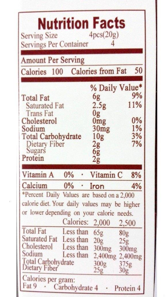 Jiashili Chocolate Sesame Cracker (2.8oz/80g) - Mighty Depot