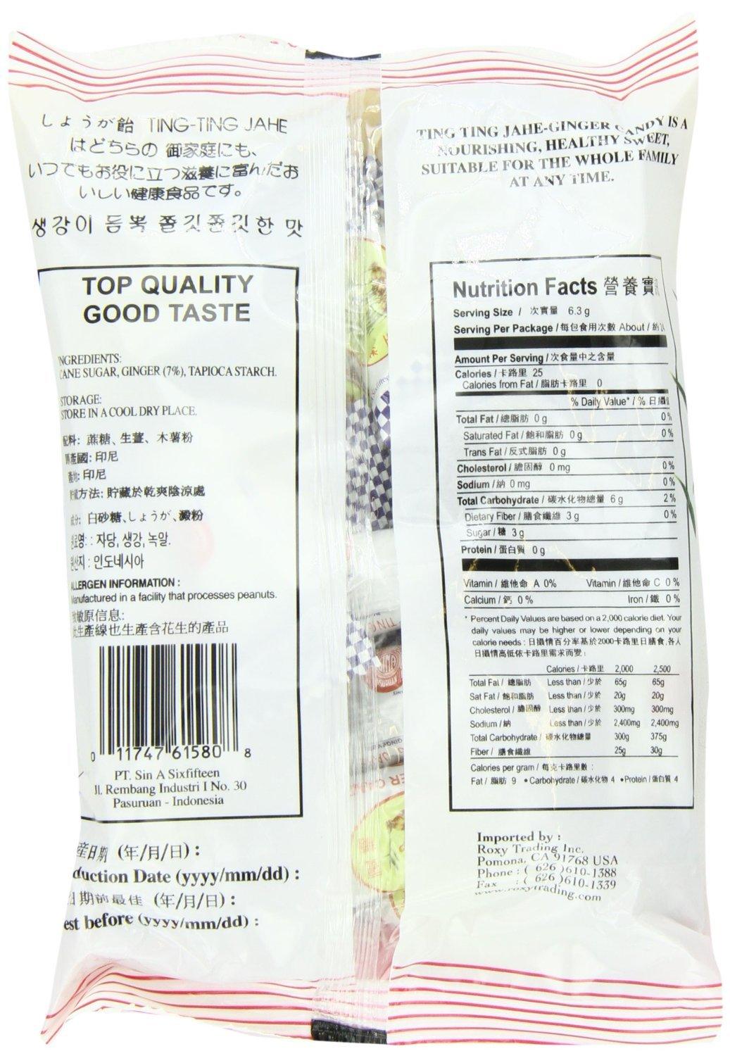 Ting Ting Jahe Ginger Candy, 4.4 Oz (3 pack) - Mighty Depot