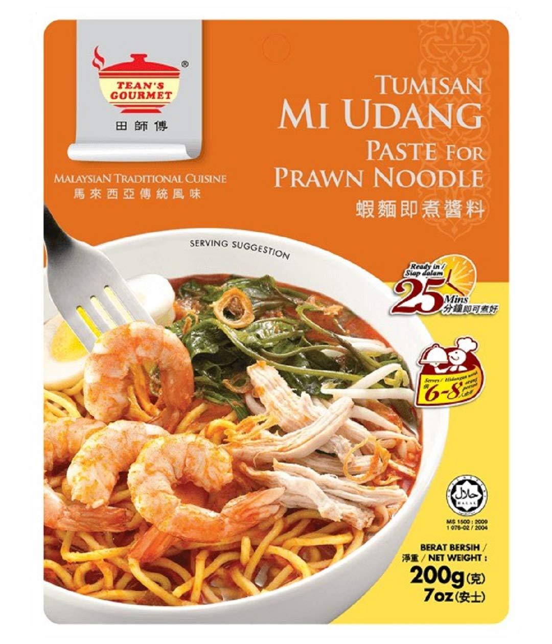 Malaysian Traditional Prawn Noodle Paste Twin Pack (2x7oz) - Mighty Depot