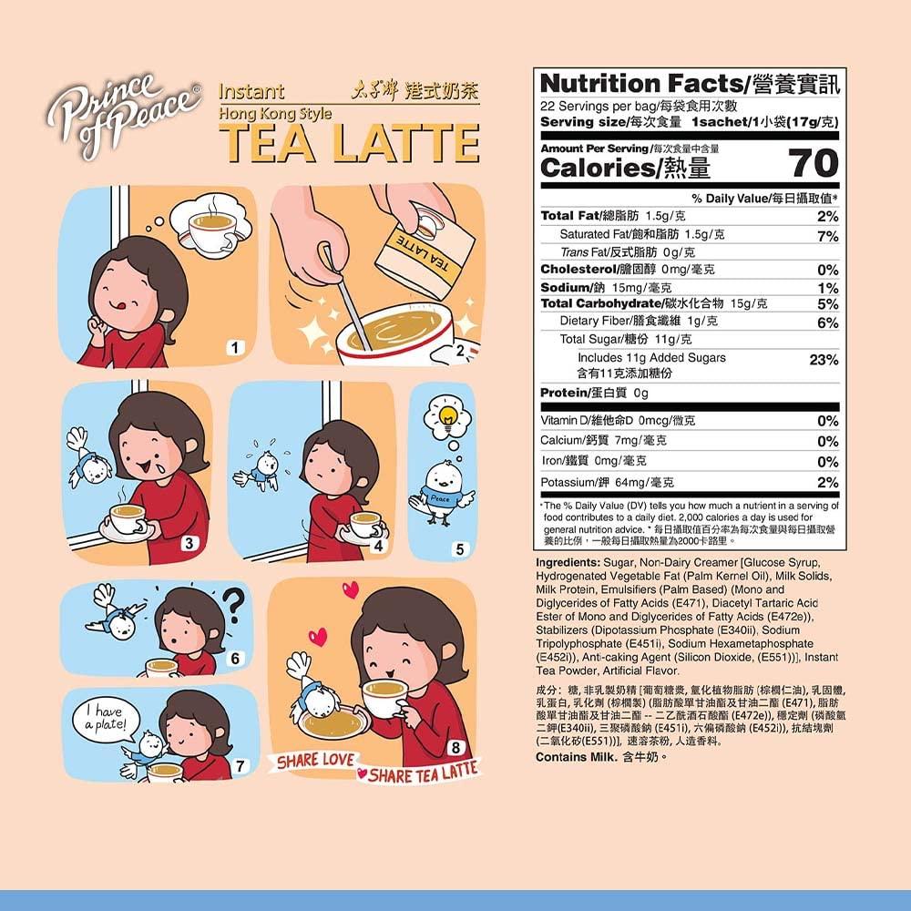 Prince of Peace 3 in 1 Instant Hong Kong Style Tea Latte, 22 Sachets – English Milk Tea Mix, Non-Dairy Creamer, Convenient – Just Add Water - Mighty Depot