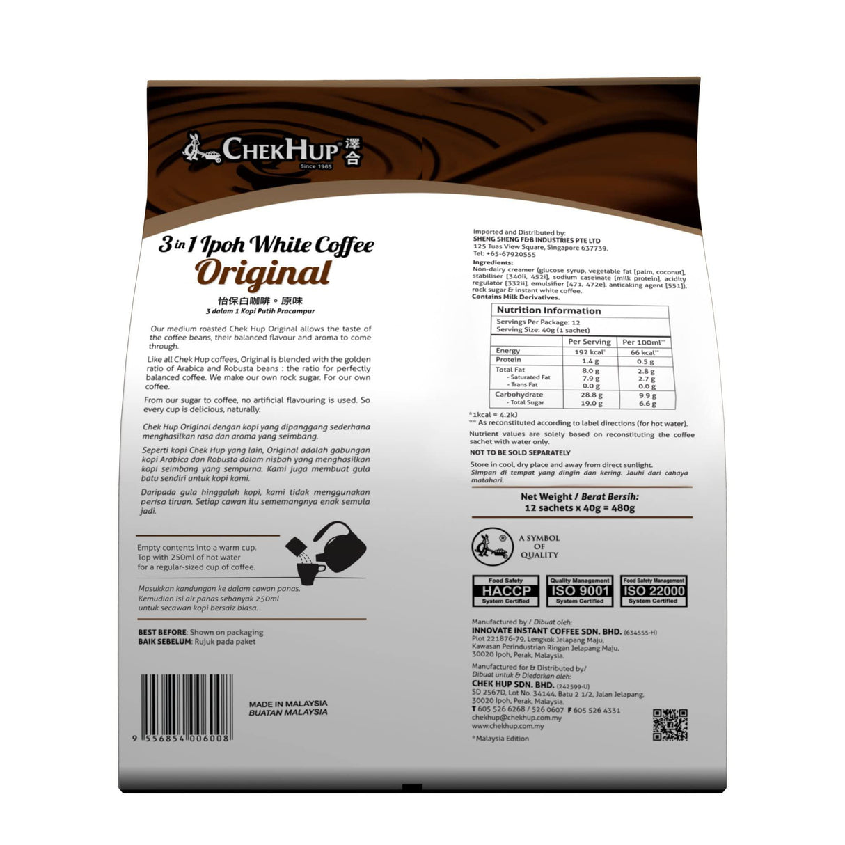 Chek Hup Ipoh White Coffee 3-in-1 - 15X40G - Mighty Depot