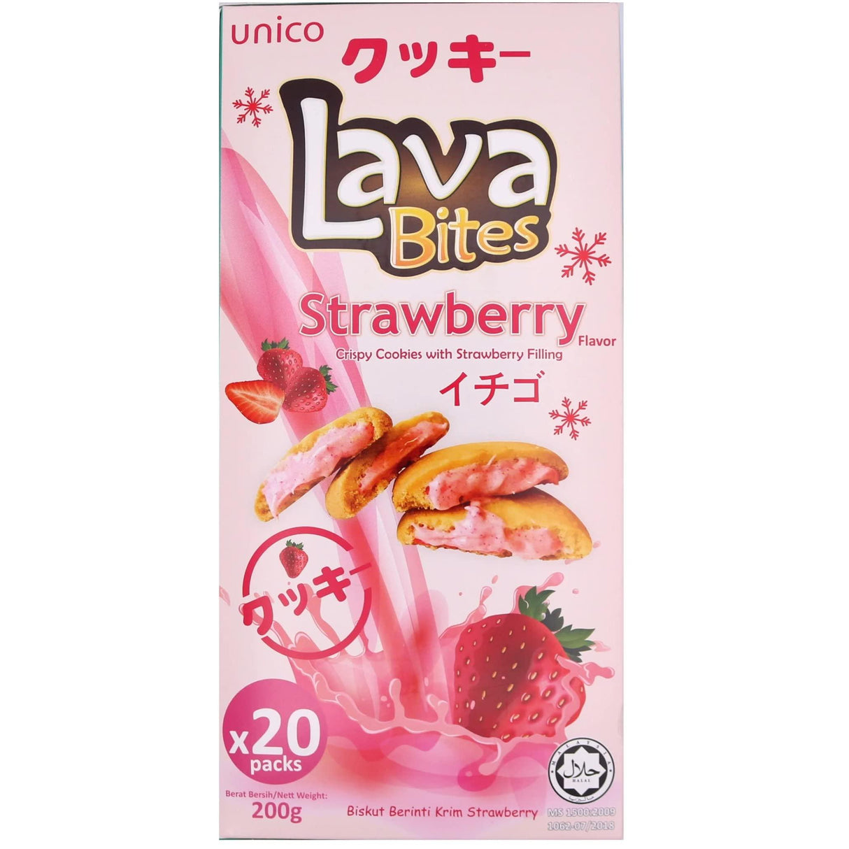 Unico - Lava Bites (strawberry) 200gram box - Mighty Depot