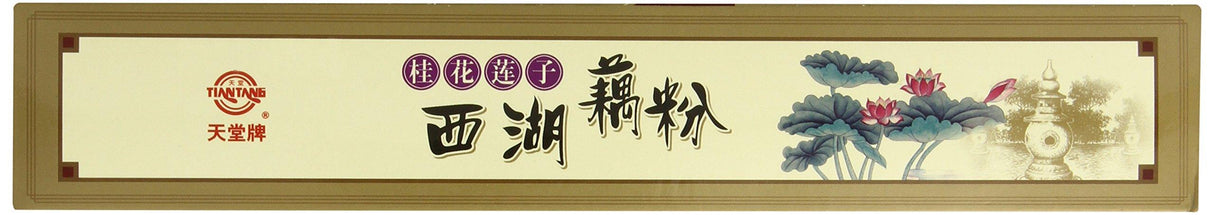 Tian Tang Westlake Lotus Root Powder, 1 Ounce (Pack of 12) - Mighty Depot