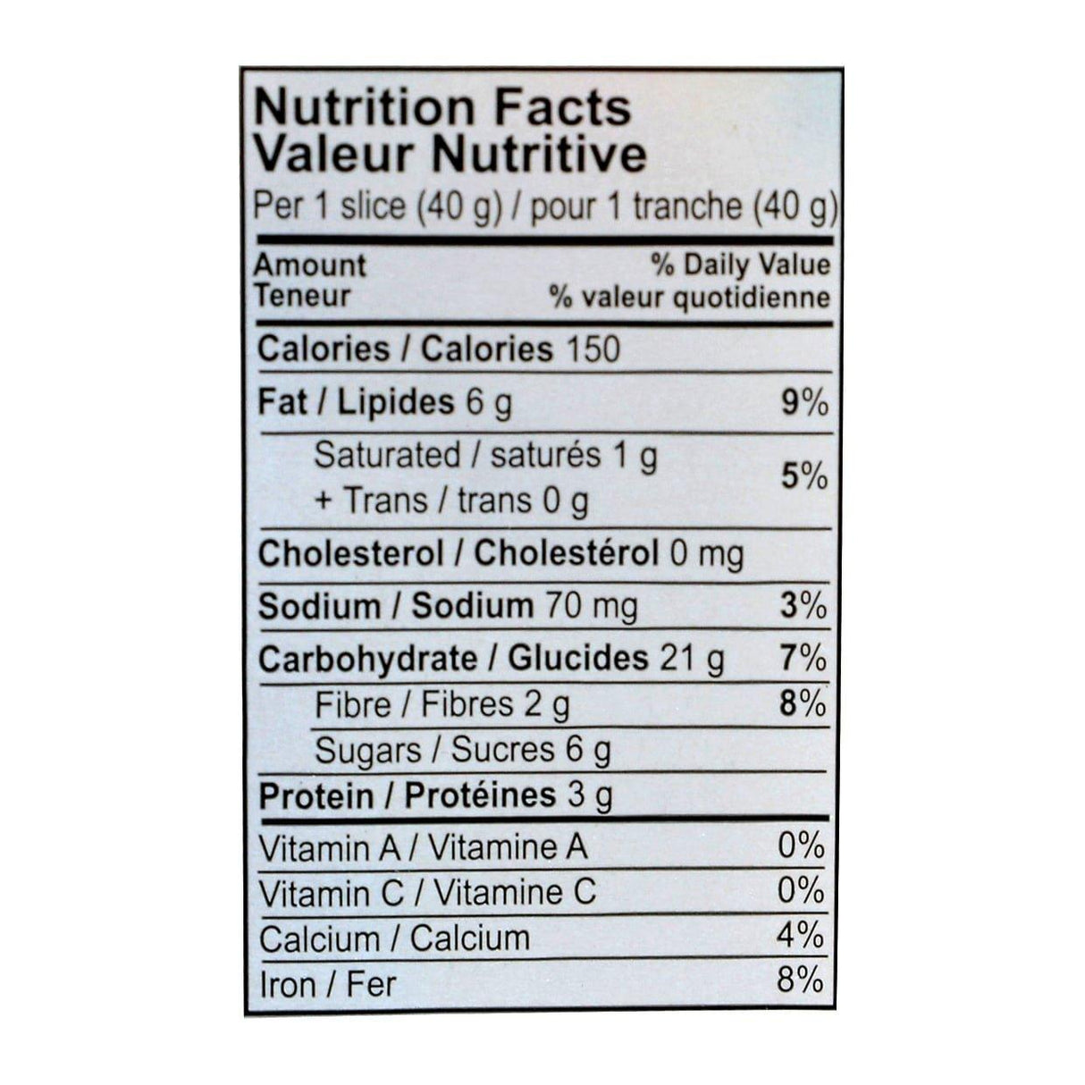 Anmol Bakery, Sugar Rewri (Sugar and Sesame Seeds Bites), 340 Grams(gm) - Mighty Depot