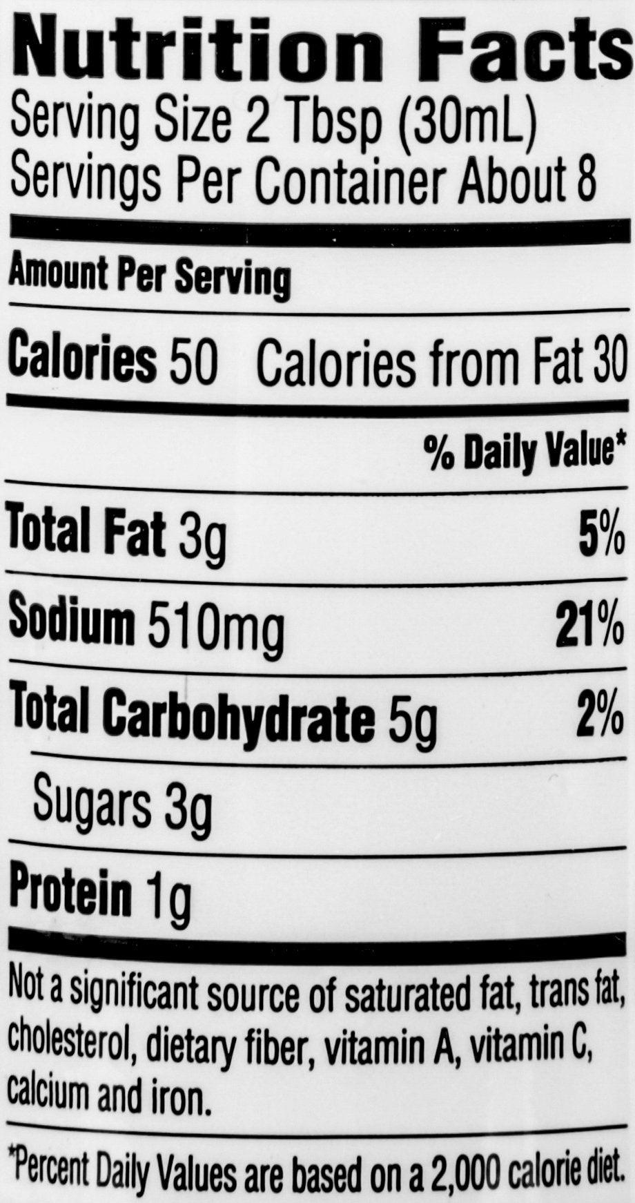 Mizkan Ginger Flavored Dressing 250mL - Mighty Depot