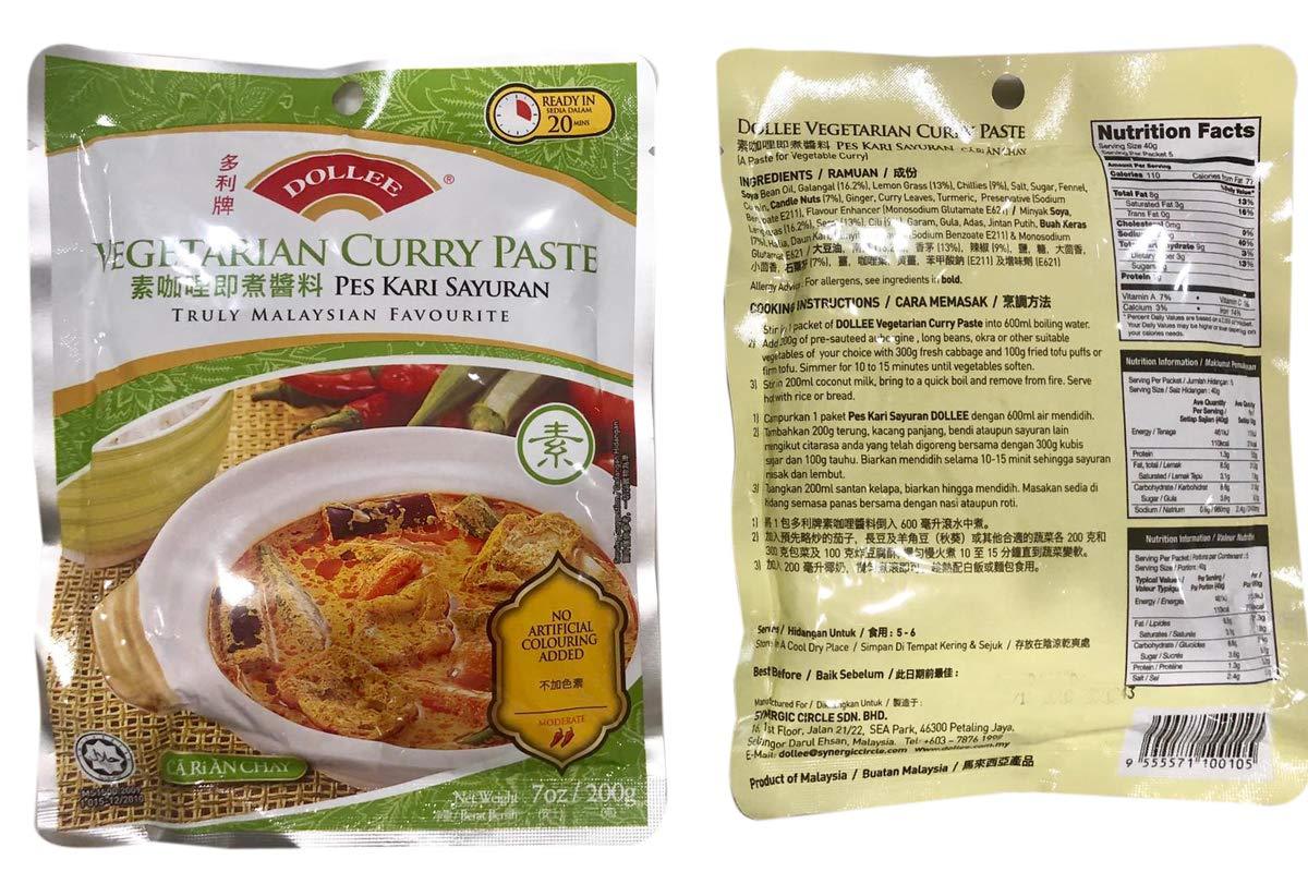 Vegetarian Curry Paste - 7oz (200g) (Pack of 6) - Mighty Depot