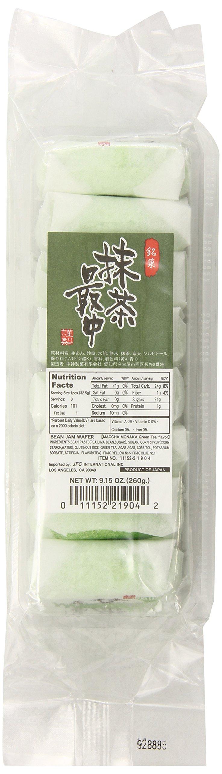 Nakagami Monaka Bean Maccha, 9.15 Ounce - Mighty Depot