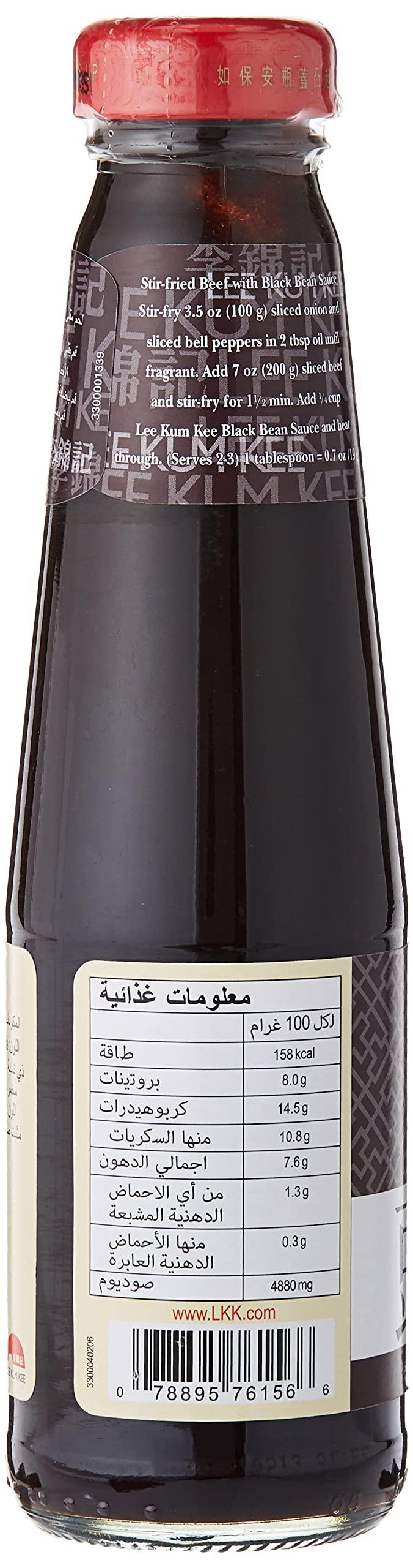 Lee Kum Kee Black Bean Sauce, 8 Oz - Mighty Depot