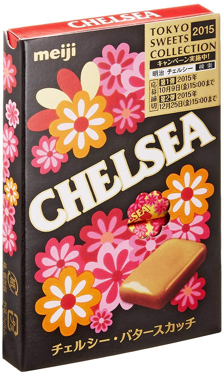 Chelsea Butter Scutch 1.6oz 5pcs Japanese Candy Ninjapo - Mighty Depot