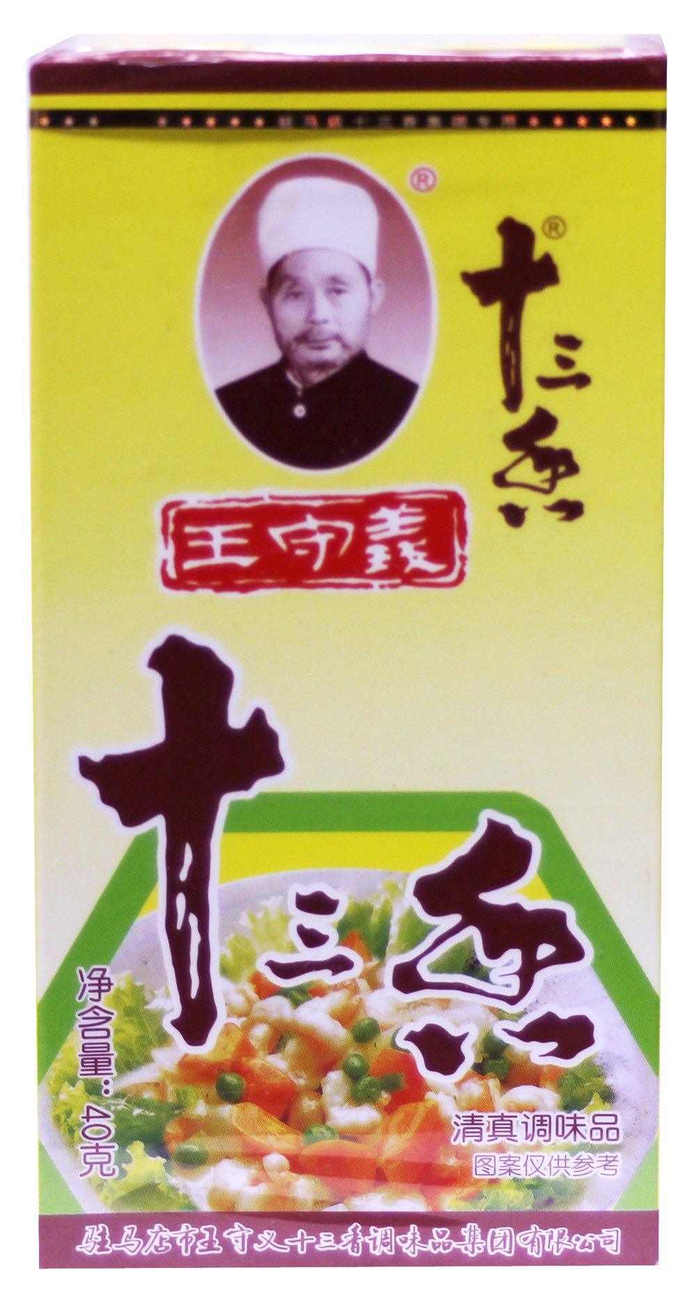 王守义 十三香 卤味粉 All Natural 13 Spices Powder meat seasoning 40g (Pack of 4) - Mighty Depot