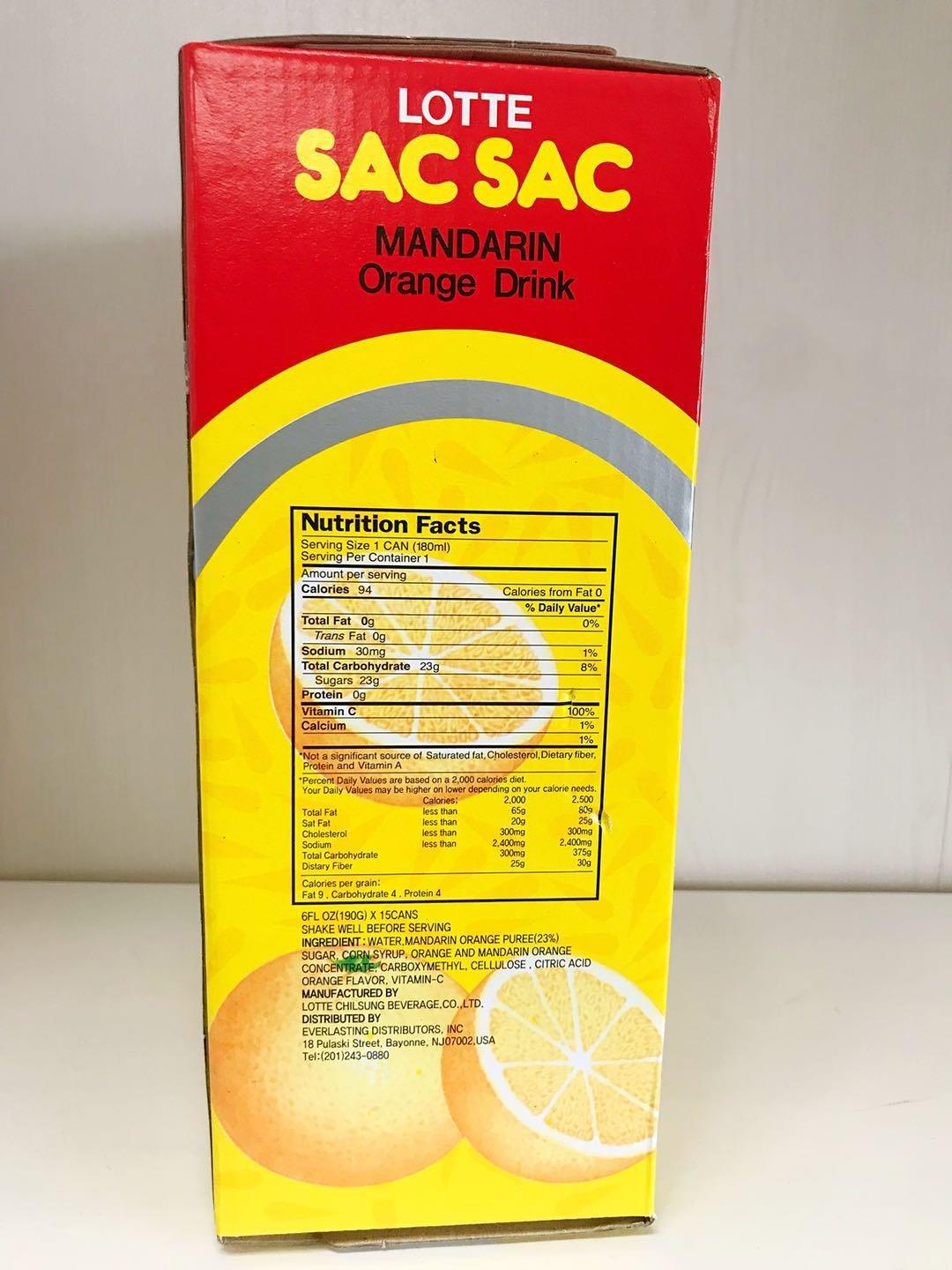 LOTTE SAC SAC MANDARIN ORANGE DRINK - Mighty Depot