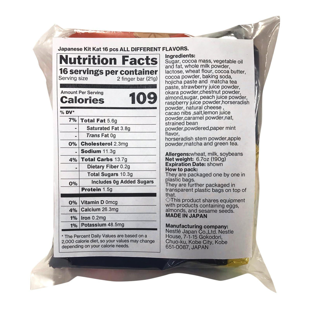 Japanese Kit Kat 14 Pieces VARIETY BUNDLE | 14 Different Flavors, No Repeats | Free Rose Design Gift Box Included | Ships Fast from USA - Mighty Depot