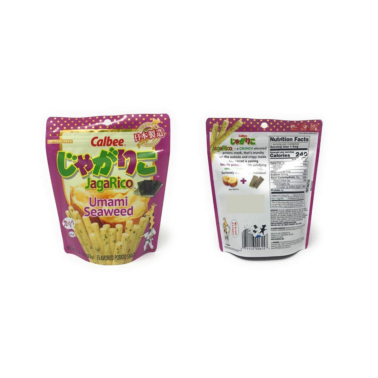 Calbee Jagarico Potato Sticks: Umami Seaweed, Hokkaido Butter and Original, 1 Pack of each flavor, 3 Packs total. - Mighty Depot
