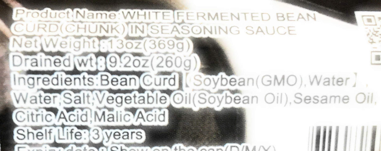 White Fermented Bean Curd (Chunk) Seasoning Sauce 13 Oz(2 Pack)白豆腐乳 - Mighty Depot