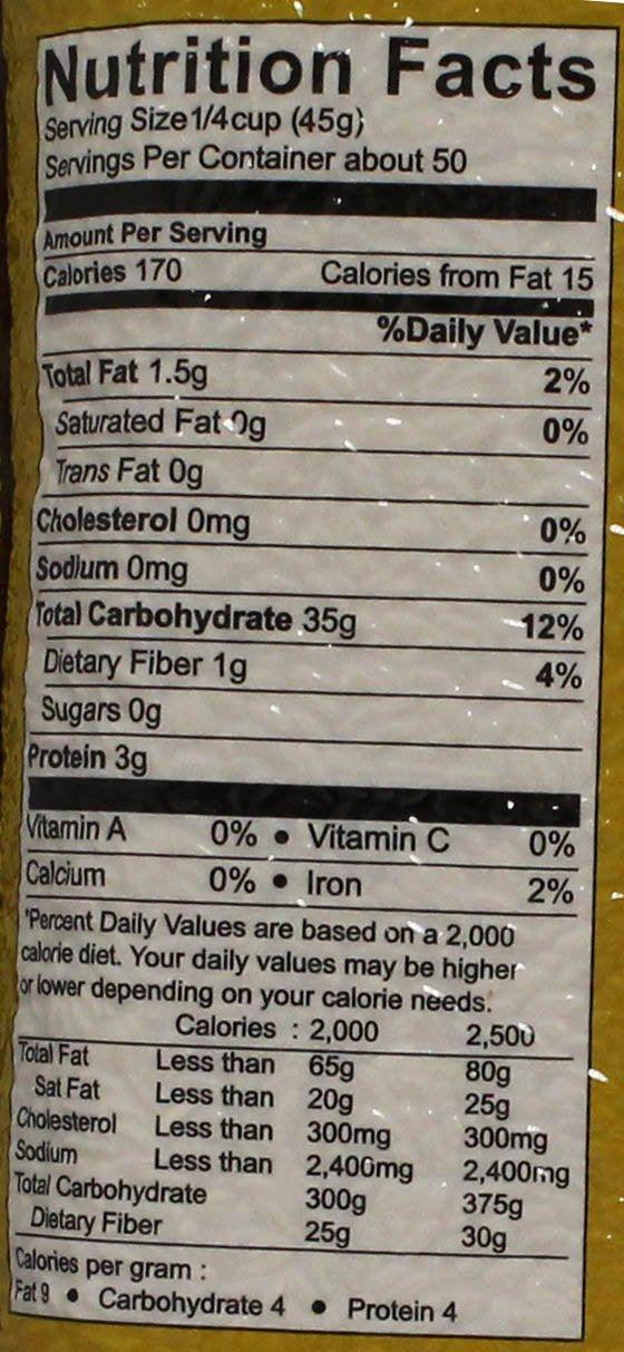 Asian Best Brand Jasmine Brown Rice, 80 Ounce - Mighty Depot