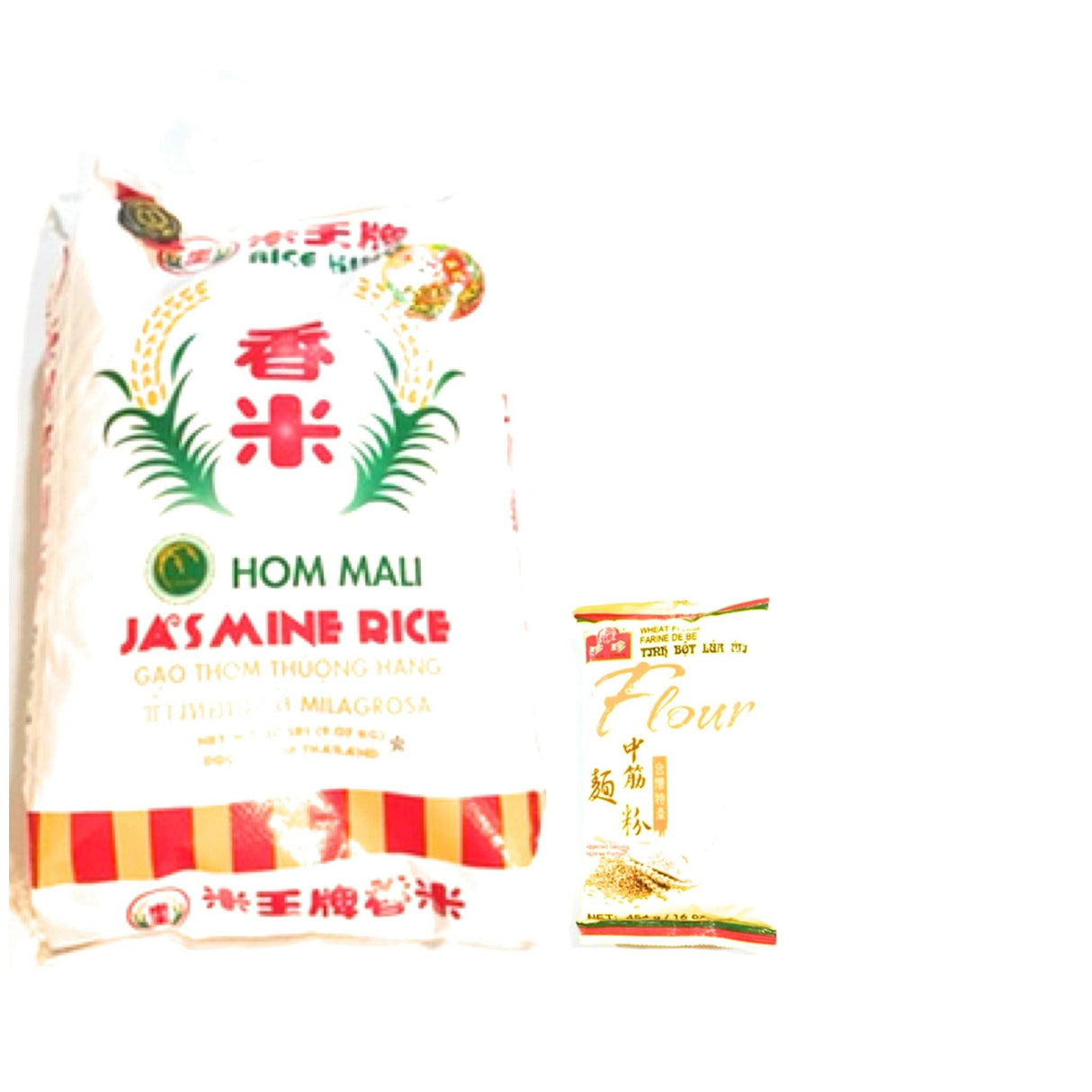 Rice King Hom Mali Jamine Rice 20 Lb And Wheat Flour 16 Oz - Mighty Depot