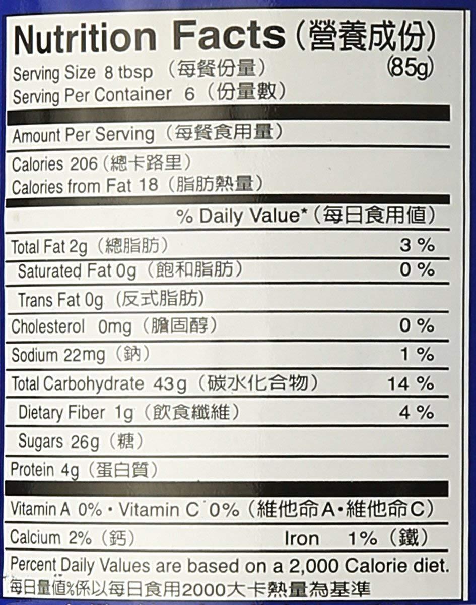 Companion Black Bean Paste (Sweetened) 18 oz. - Pack of 6 - Mighty Depot