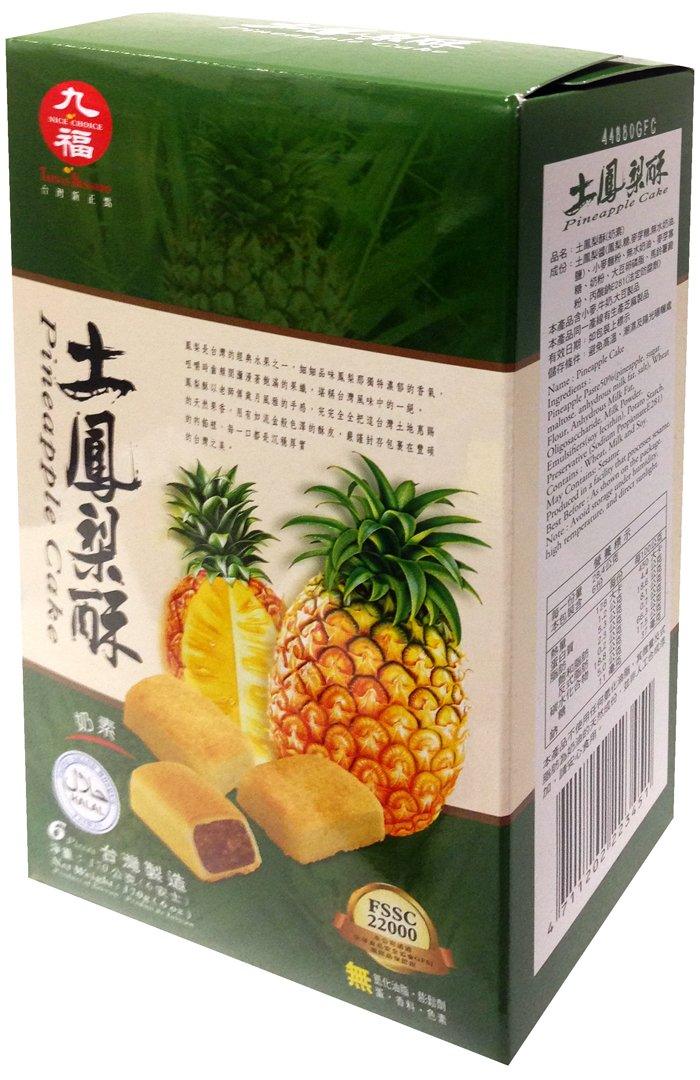Nice Choice Traditional pineapple cake 6 oz (pack of 3) - Mighty Depot