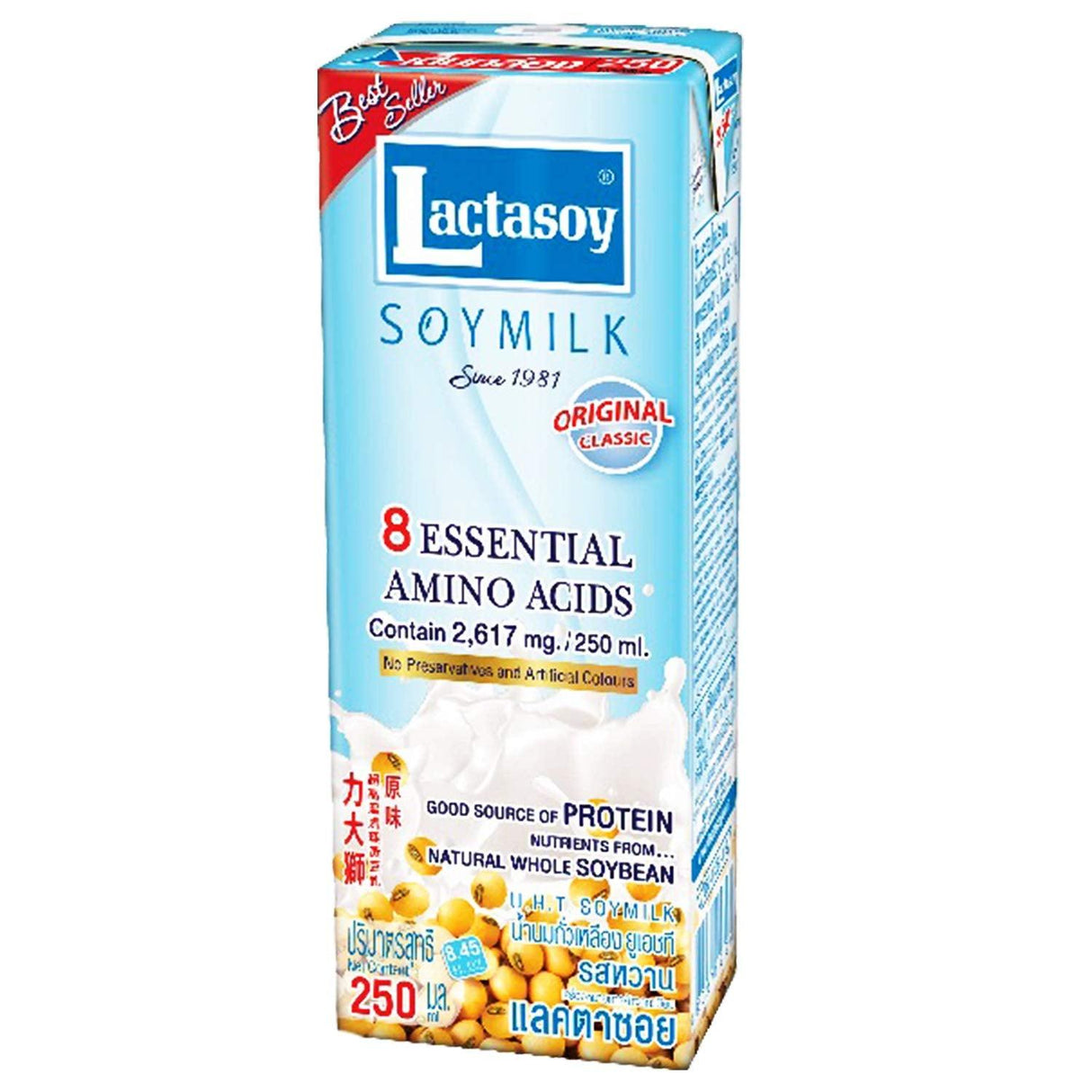 Lactasoy Soy Milk - Mighty Depot