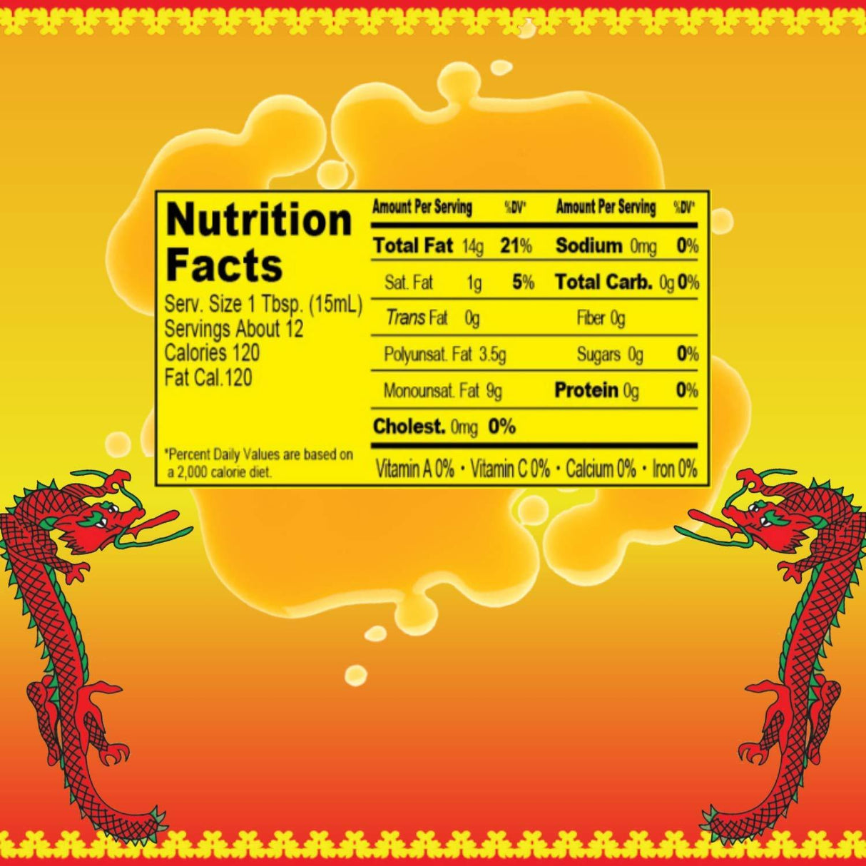 Roland Foods Hot Chili Infused Oil, Specialty Imported Food, Red, 6.2 Ounce - Mighty Depot