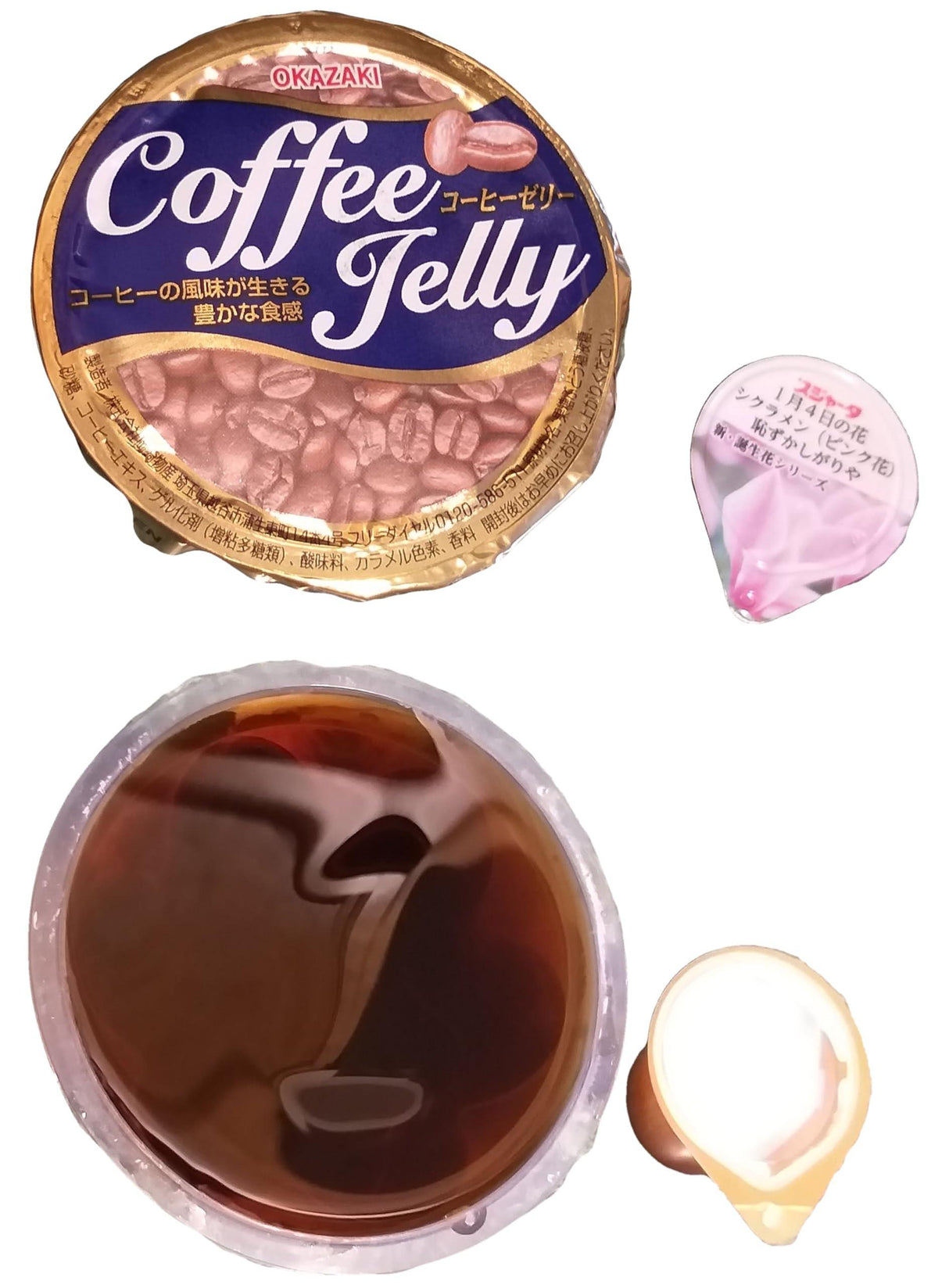 Okazaki Japanese Coffee Jelly 6 Cups - Mighty Depot
