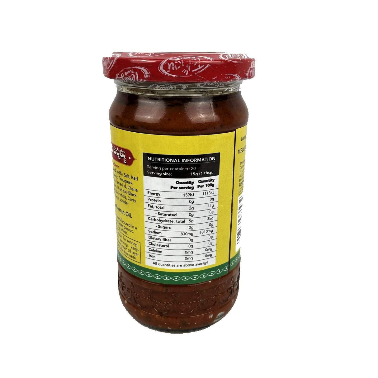 Telugu, Karela Pickle, 300 Grams(gm) - Mighty Depot