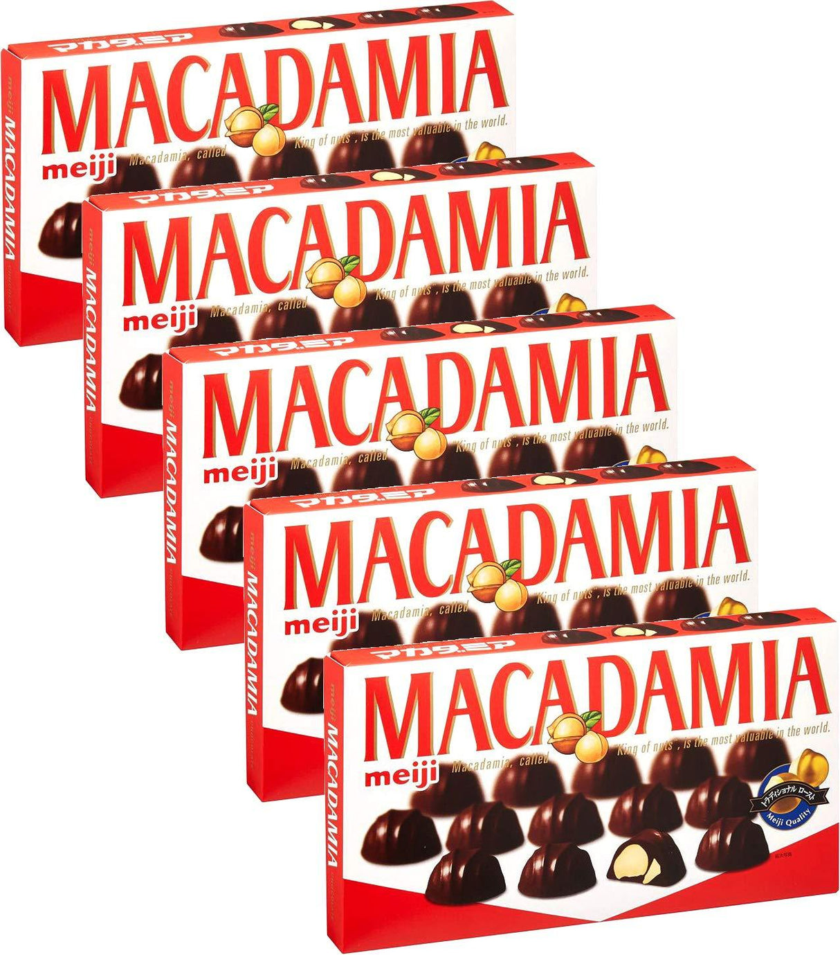 Meiji Macadamia Chocolate 2.26oz (5 Pack) - Mighty Depot