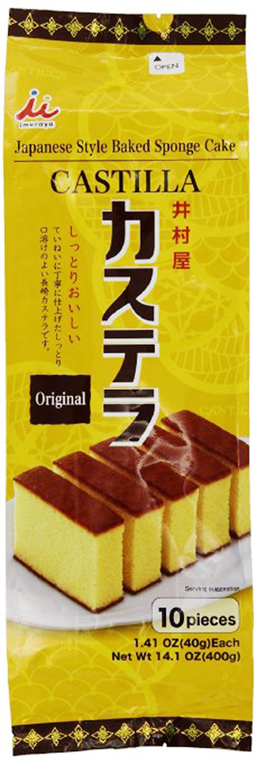 Imuraya Japanese Style Pre-Sliced Baked Sponge Pound Cake 14.1oz - Mighty Depot