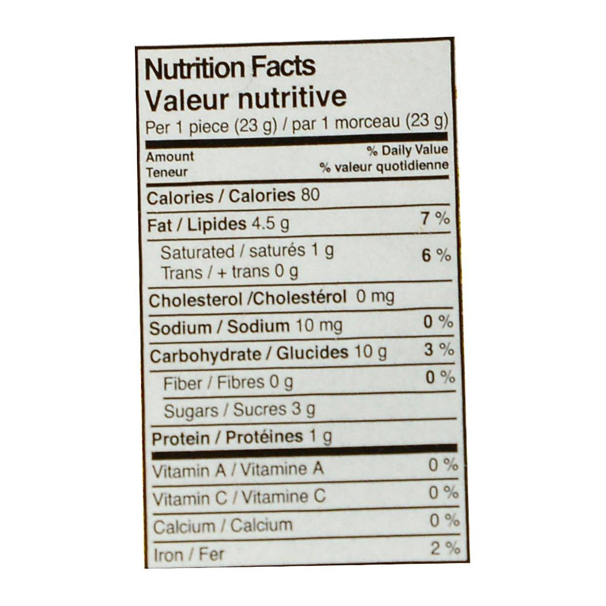 KCB, Nan Khatie, 200 Grams(gm) - Mighty Depot