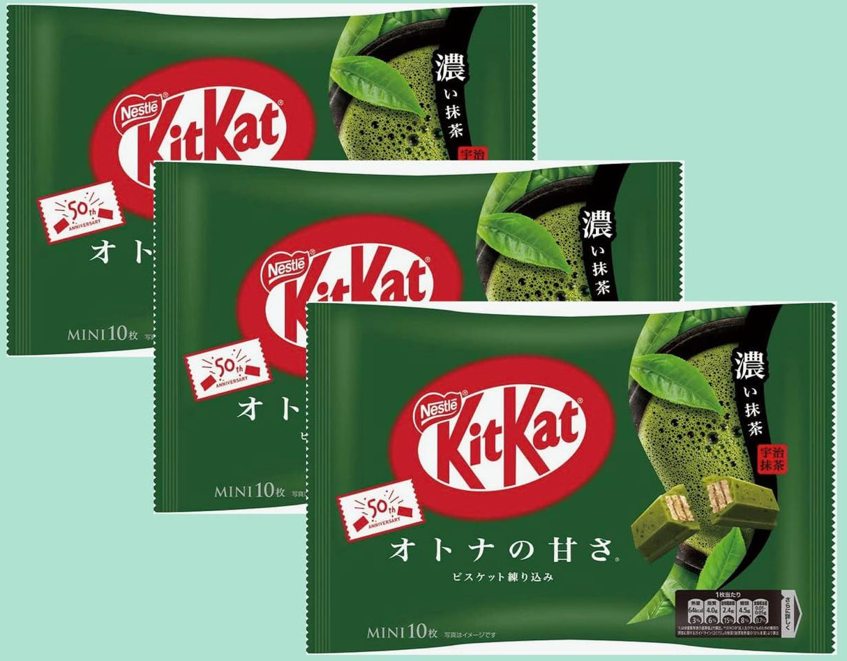 Kit Kat chocolate Matcha dark green tea - Japan (3 Bags) - Mighty Depot