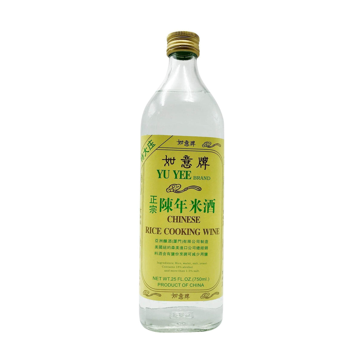 YU YEE Clear Rice Cooking Wine, 25 FZ - Mighty Depot