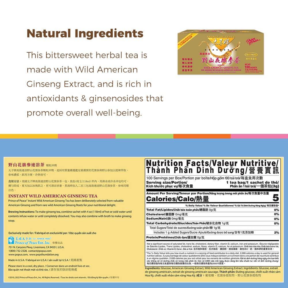 Prince Of Peace - Wild Top Grade American Ginseng Tea (1 box) - Mighty Depot