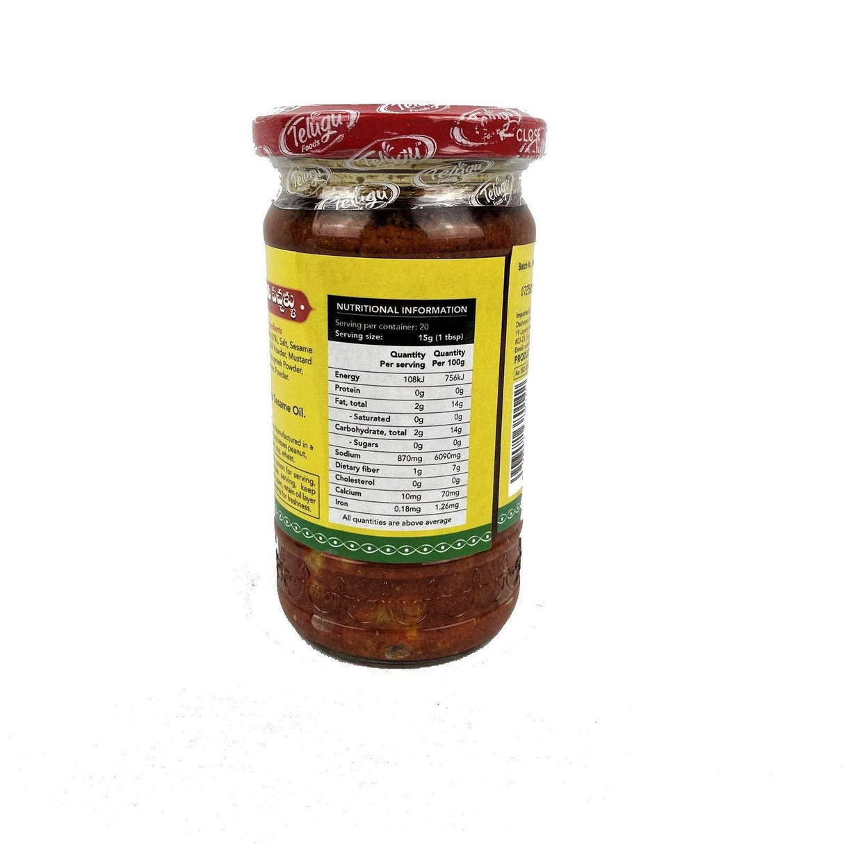 Telugu, Mango Pickle, 300 Grams(gm) - Mighty Depot