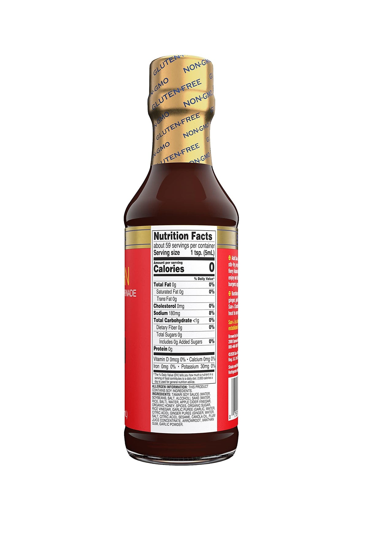 San-J Gluten Free Szechuan Cooking Sauce | Hot & Spicy Marinade & Stir Fry | Kosher, Non GMO, No Artificial Preservatives | Add a New Spicy Twist to Your Favorite Dish | 10 Fl Oz (Pack of 6) - Mighty Depot