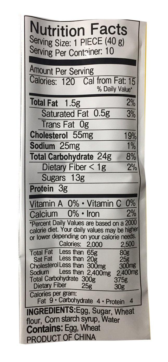 Castilla Japanese Style Baked Sponge Cake 10 Piece per Pack - Mighty Depot