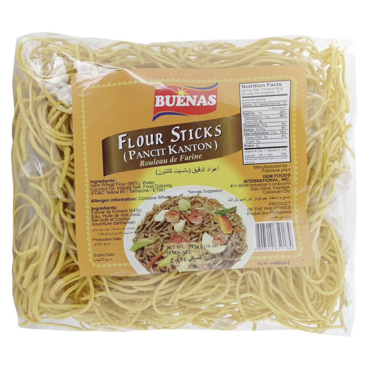Buenas Pancit Kanton Flour Sticks, 454 G - Mighty Depot