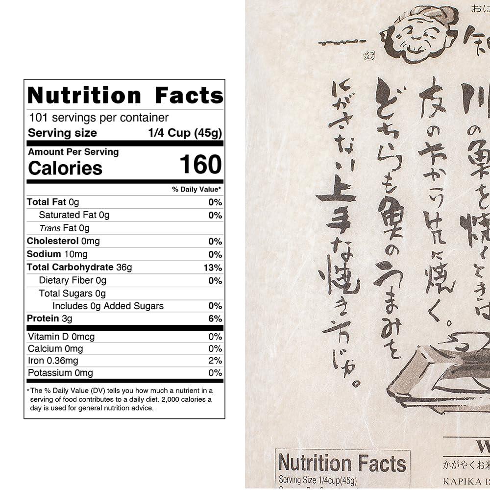 Kagayaki Select Rice | California White Short Grain | (15 lbs) - Mighty Depot