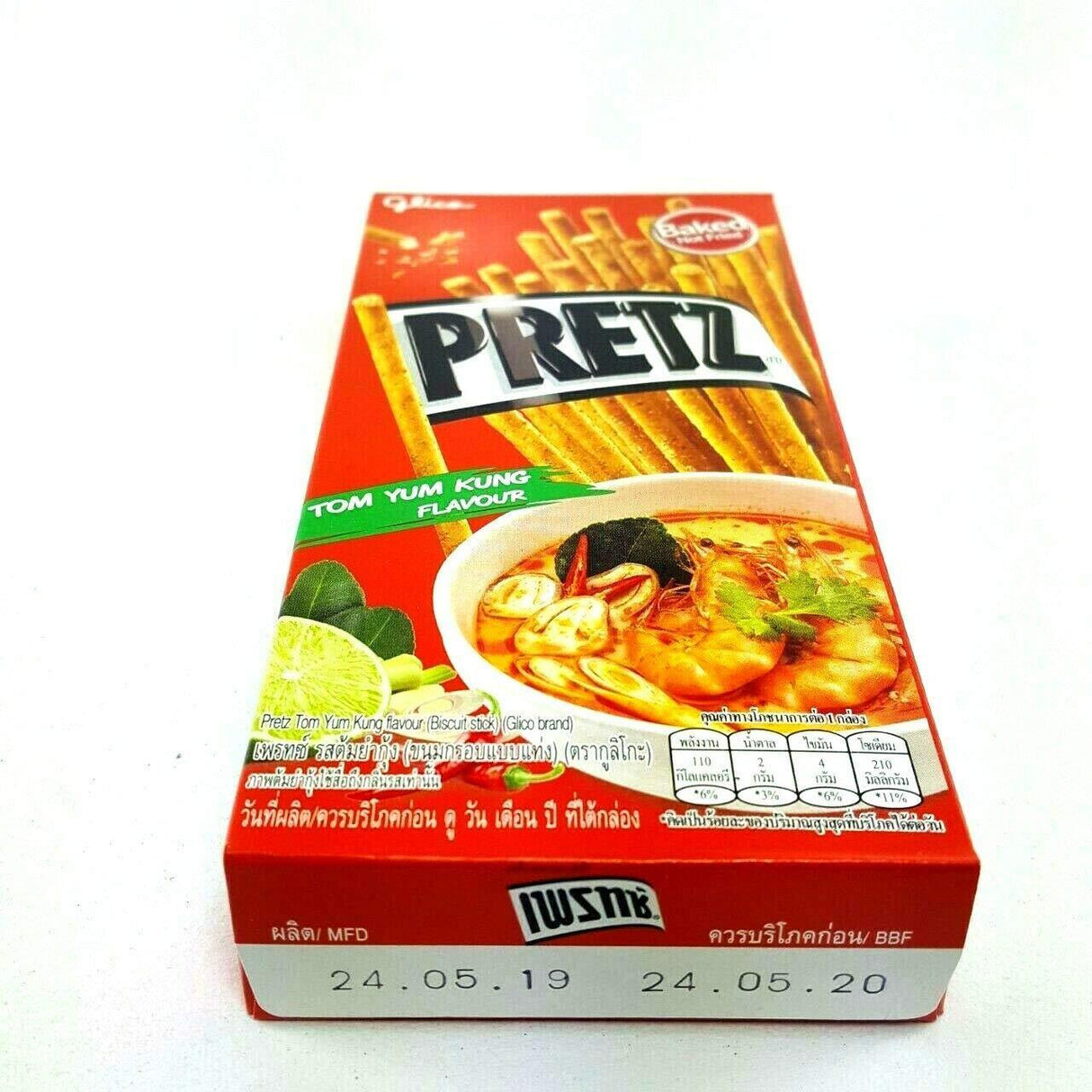 Thai Glico Pretz Tom Yum Kung Flavour Biscuit Stick (Pack of 4) - Mighty Depot