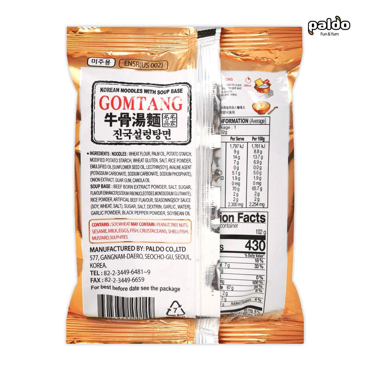 PALDO FUN & YUM Gomtang Ramen 20-Pack, 4.05 ounce (pack of 20) - Mighty Depot