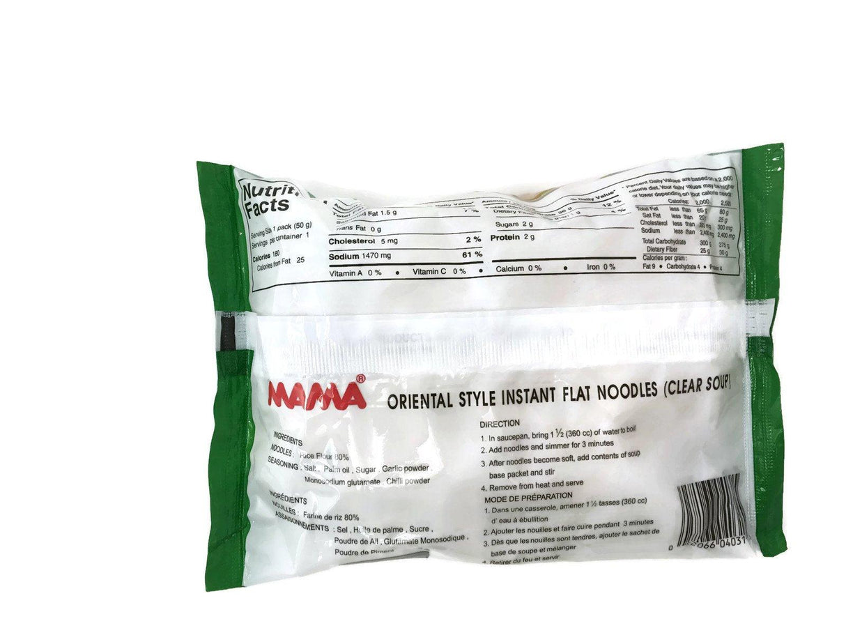 Instant Flat Noodle Soup, 1.75 oz. Packets (Set of 10) (Clear Soup) - Mighty Depot