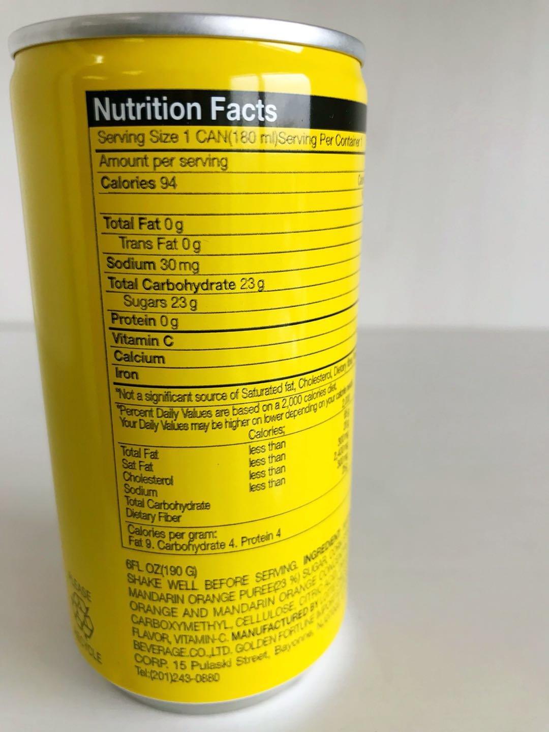 LOTTE SAC SAC MANDARIN ORANGE DRINK - Mighty Depot