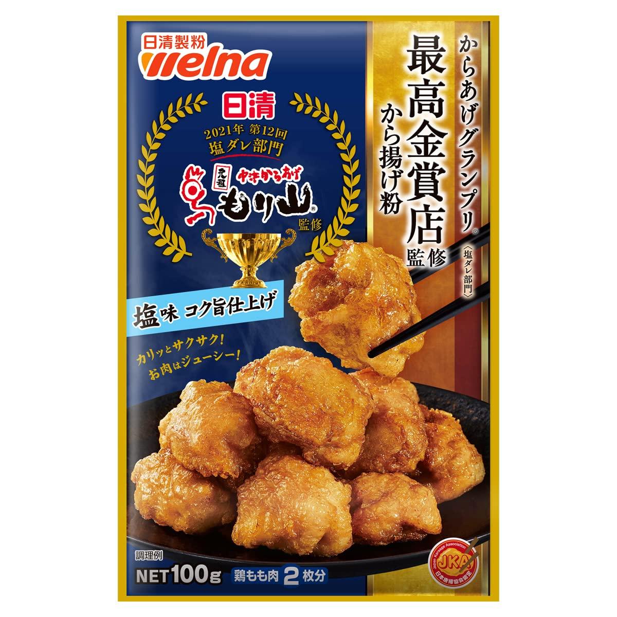 Nisshin Kara-age Grand Prix Grand Gold store deep-fried flour salty richness purport finish from supervision 100gX8 pieces - Mighty Depot
