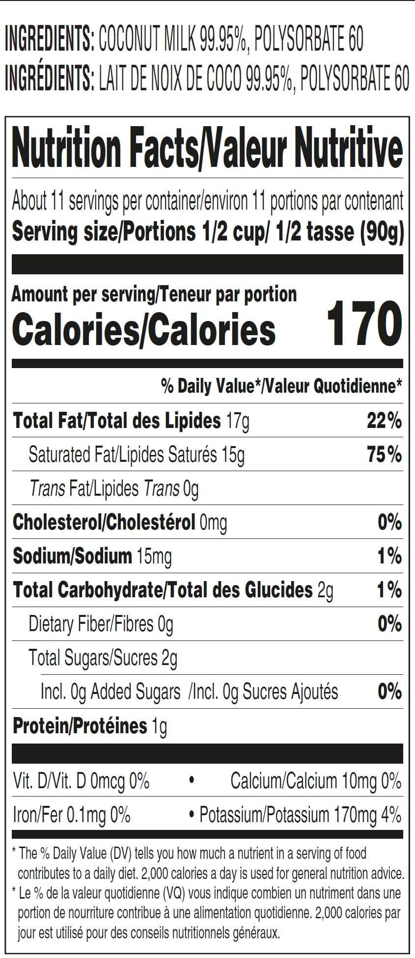 Aroy-D 100% Coconut Milk-Original - Mighty Depot