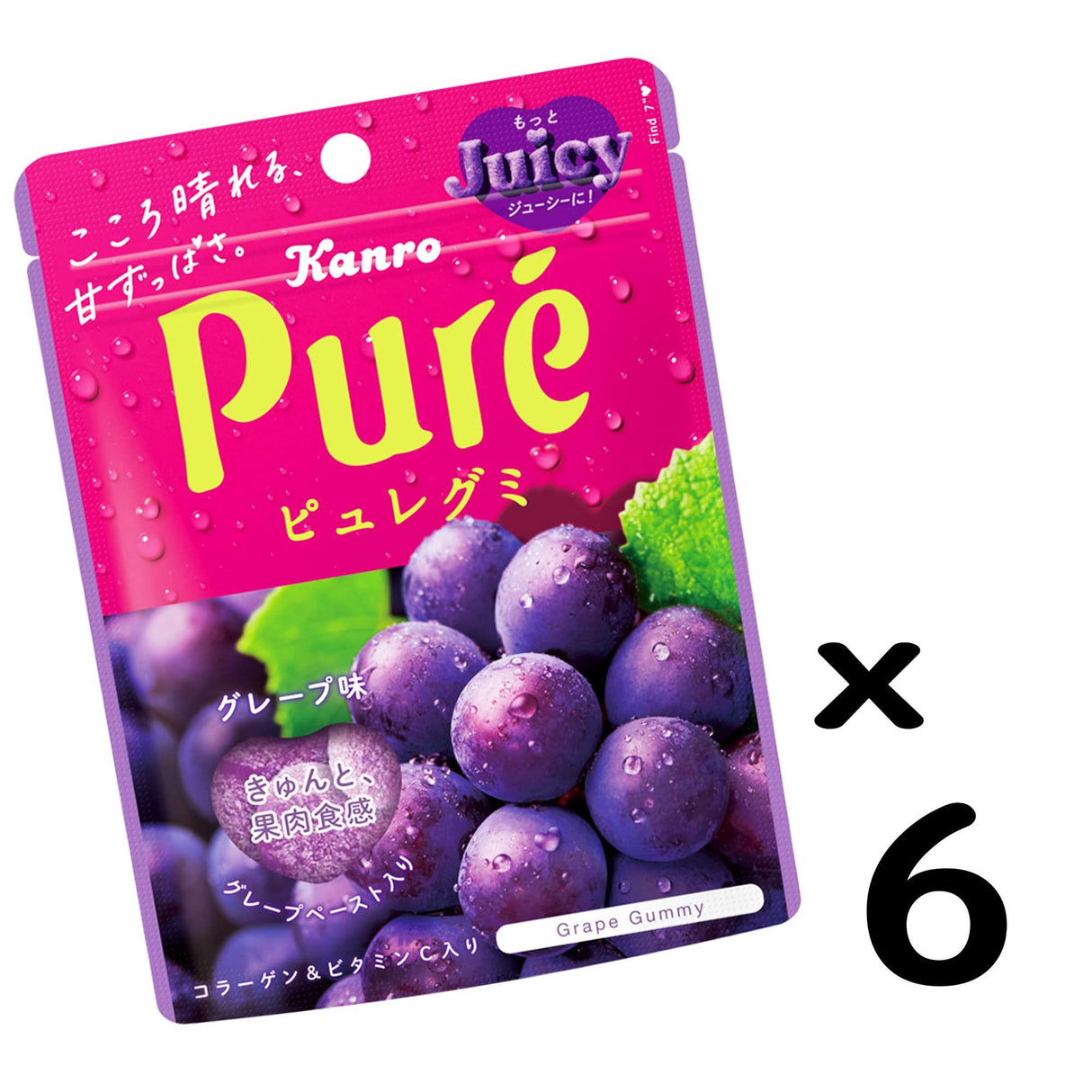 Kanro Co., Ltd. Pyuregumi grape 56g X 6 bags - Mighty Depot