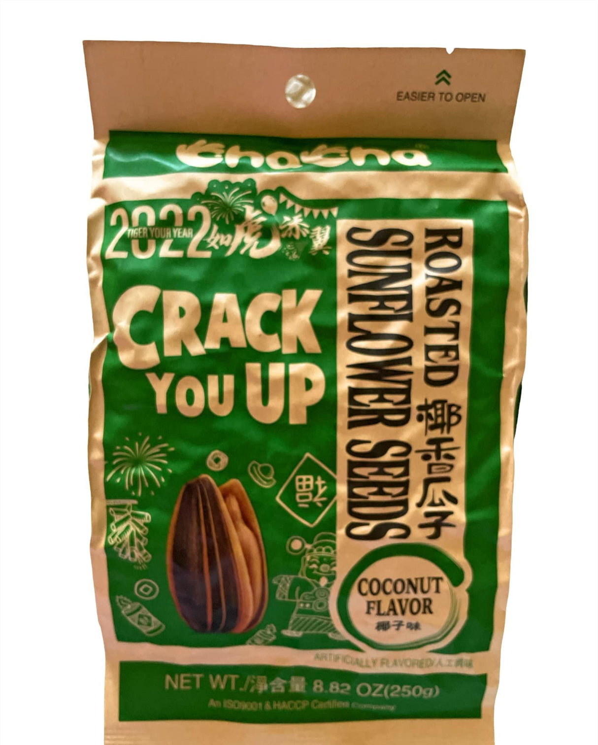 Cha Cha Roasted Sunflower Seeds, (Coconut Flavor) 250 g - Mighty Depot