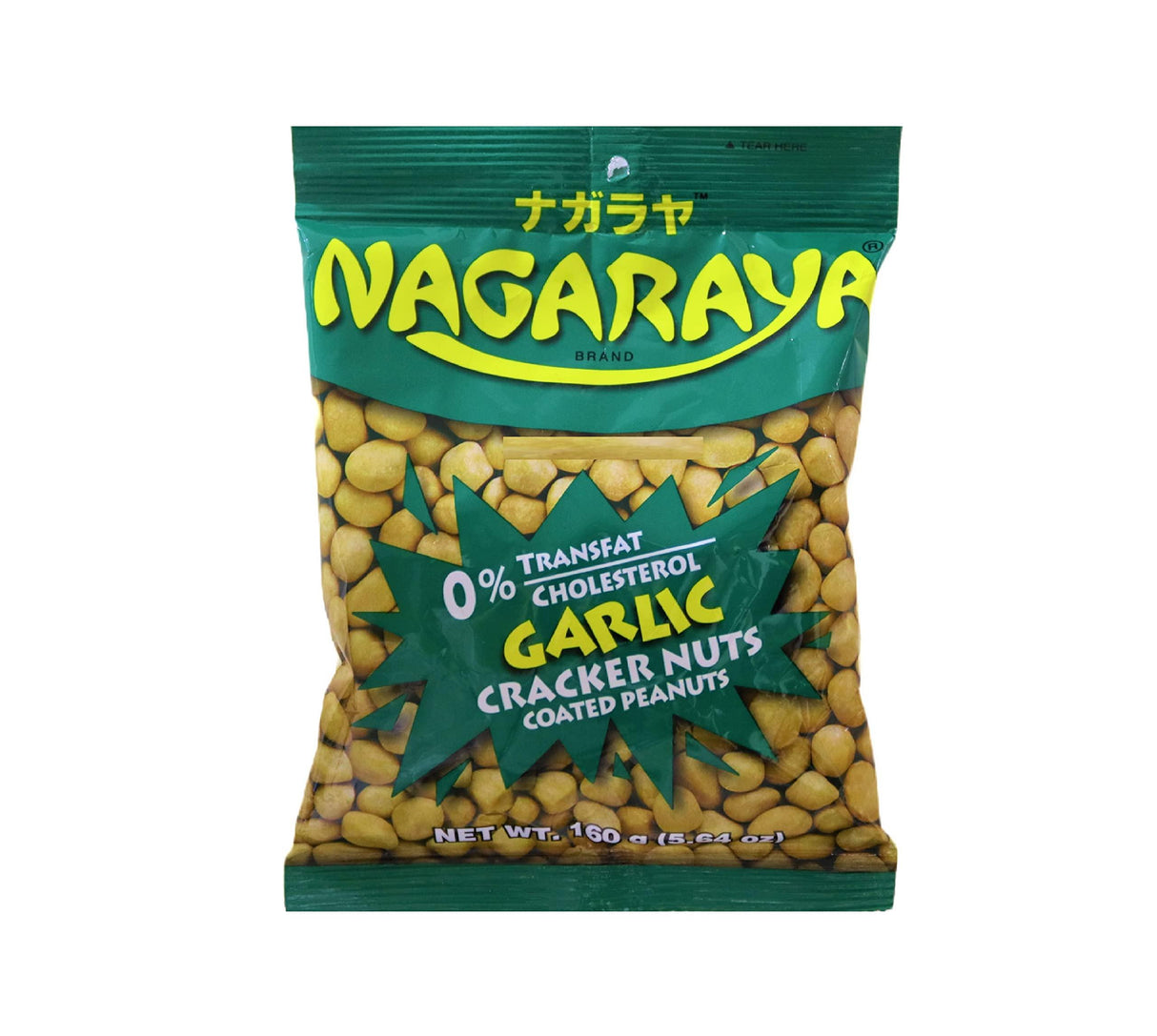NAGARAYA - GARLIC CRACKER NUTS - 5.64 0Z /160 G - Product of the Philippines - Mighty Depot