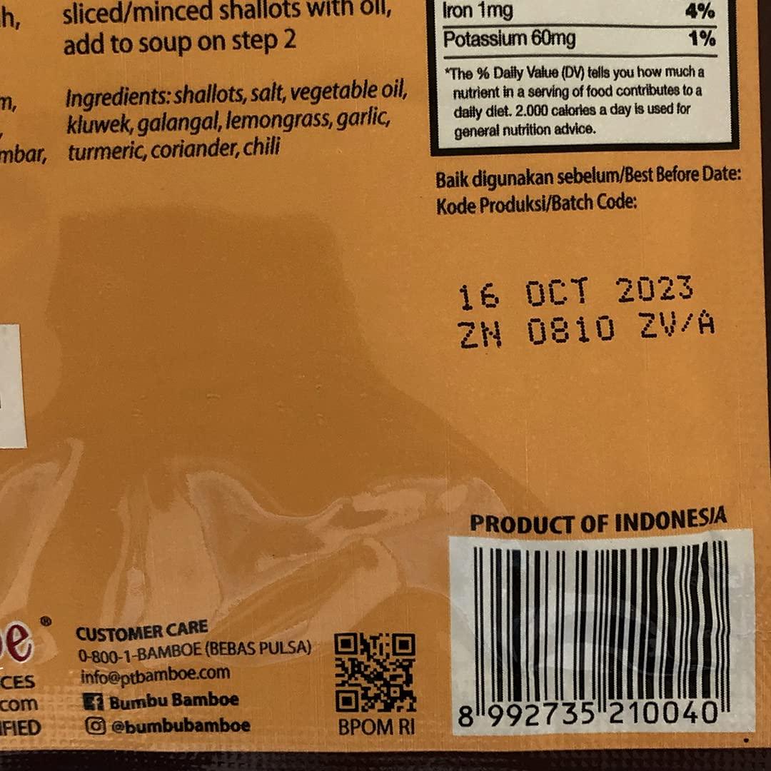 bamboe bumbu rawon (east java beef soup) - 1.9oz - Mighty Depot