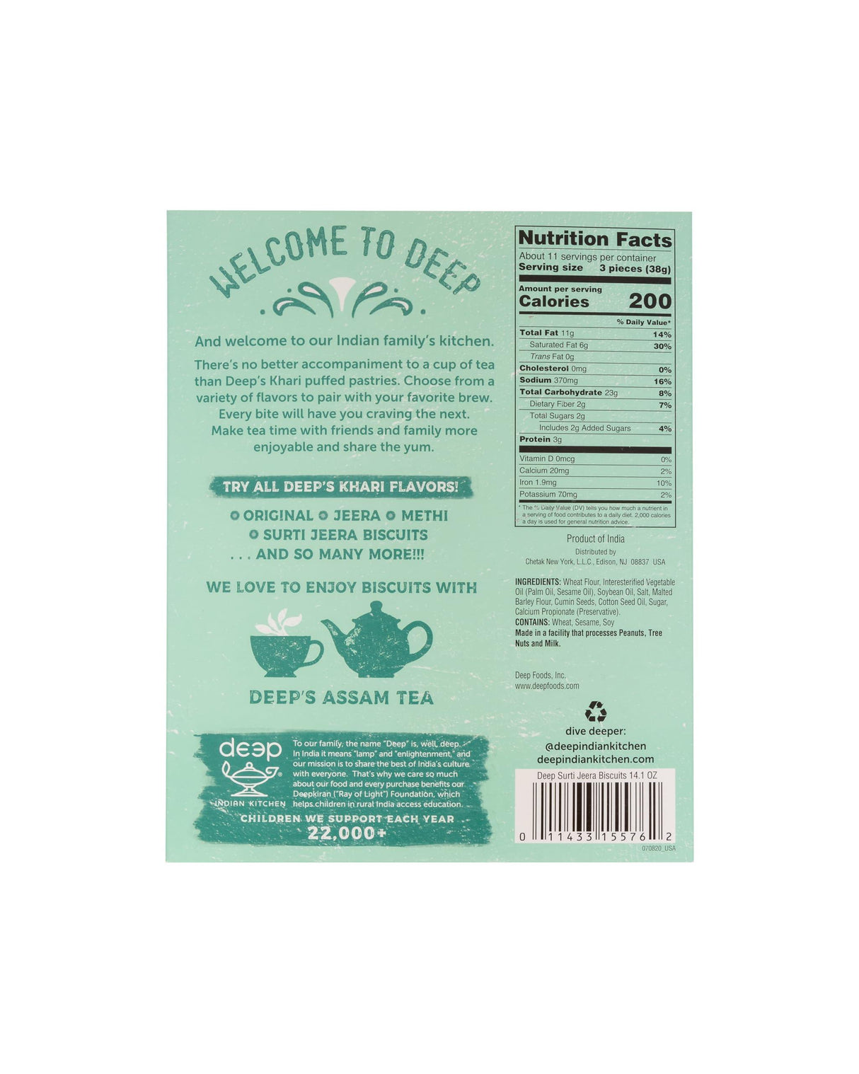 Deep Surti Jeera Biscuit 14.1oz - Mighty Depot