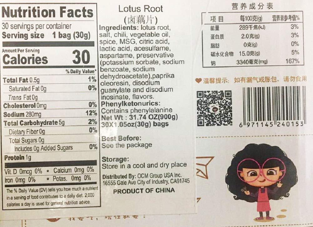 GAGAZUI Vegatable dish snacks, 30 Sachets / 1140g - Mighty Depot